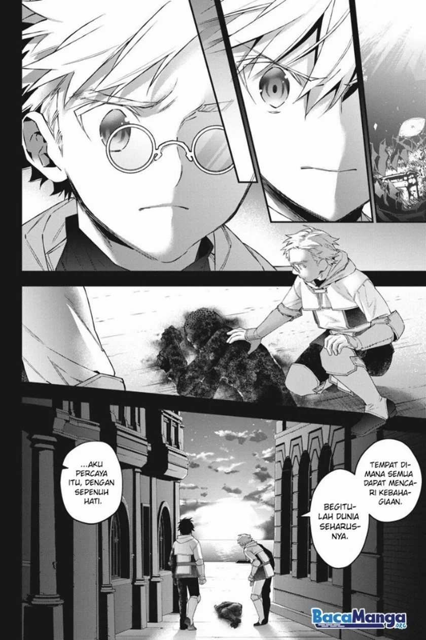 Chapter 45. - halaman 14