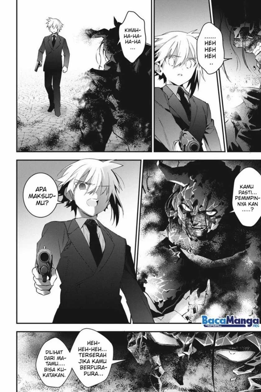 Chapter 45. - halaman 16