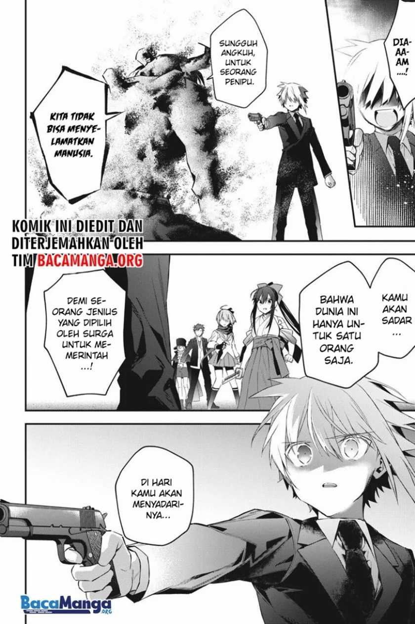 Chapter 45. - halaman 18
