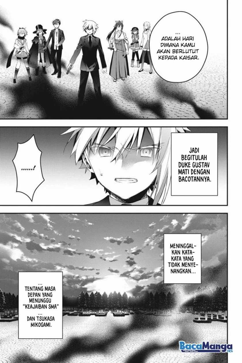 Chapter 45. - halaman 19