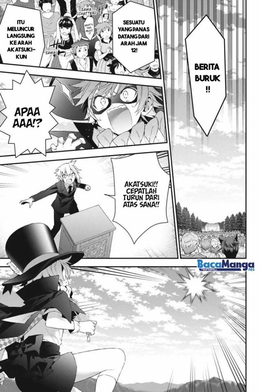Chapter 45. - halaman 3