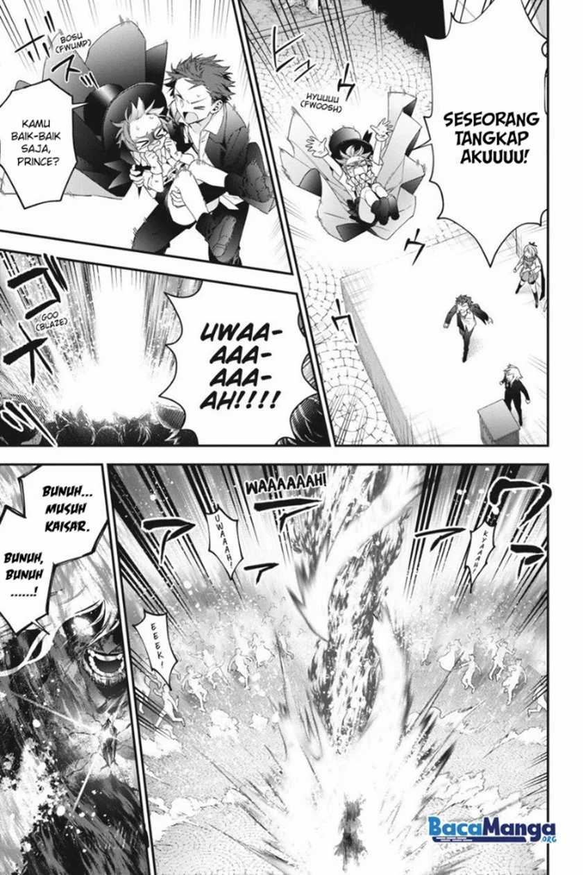 Chapter 45. - halaman 5