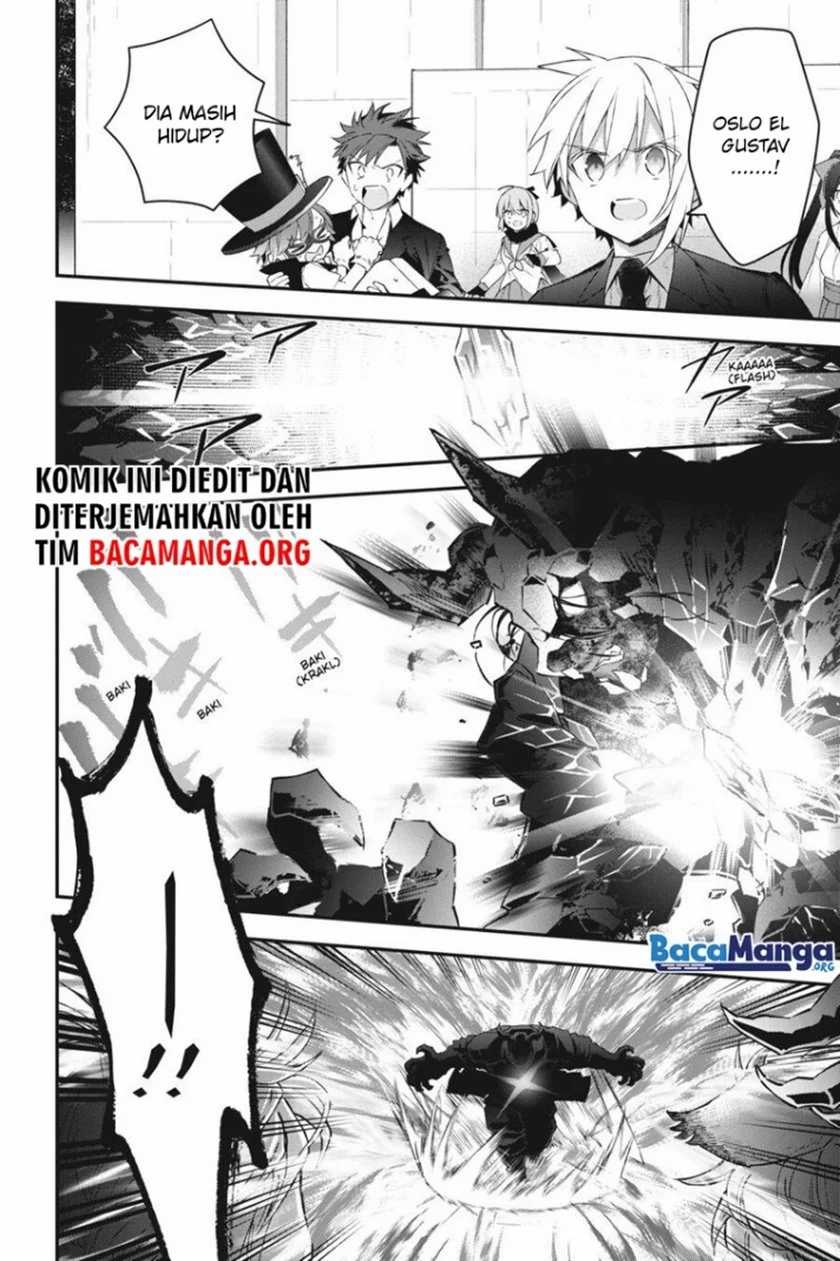 Chapter 45. - halaman 6