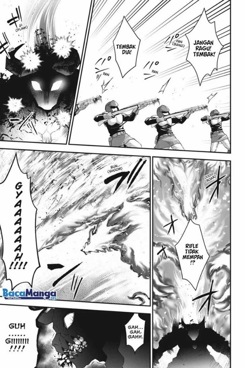 Chapter 45. - halaman 7