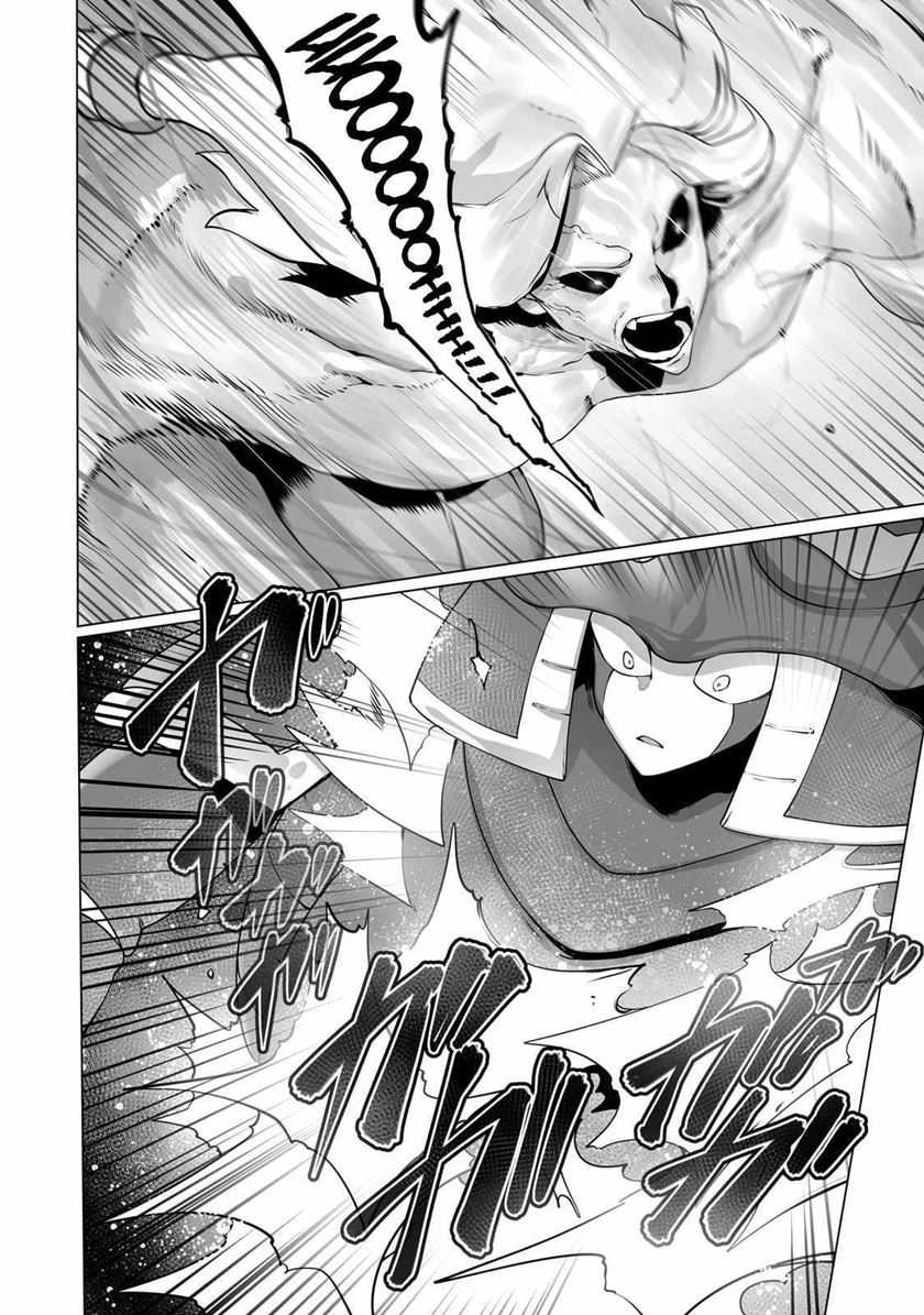 Chapter 30 - halaman 6