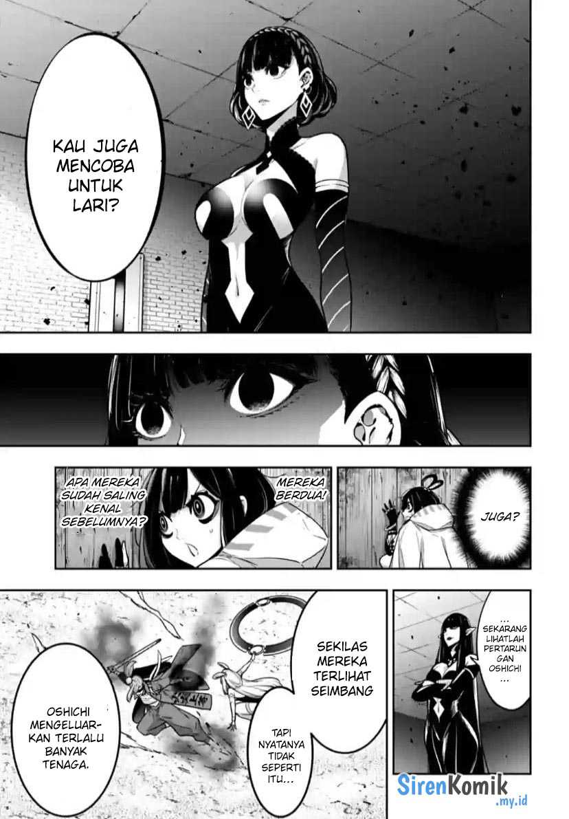 Chapter 35 - halaman 15