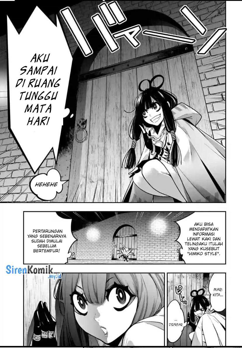 Chapter 35 - halaman 5