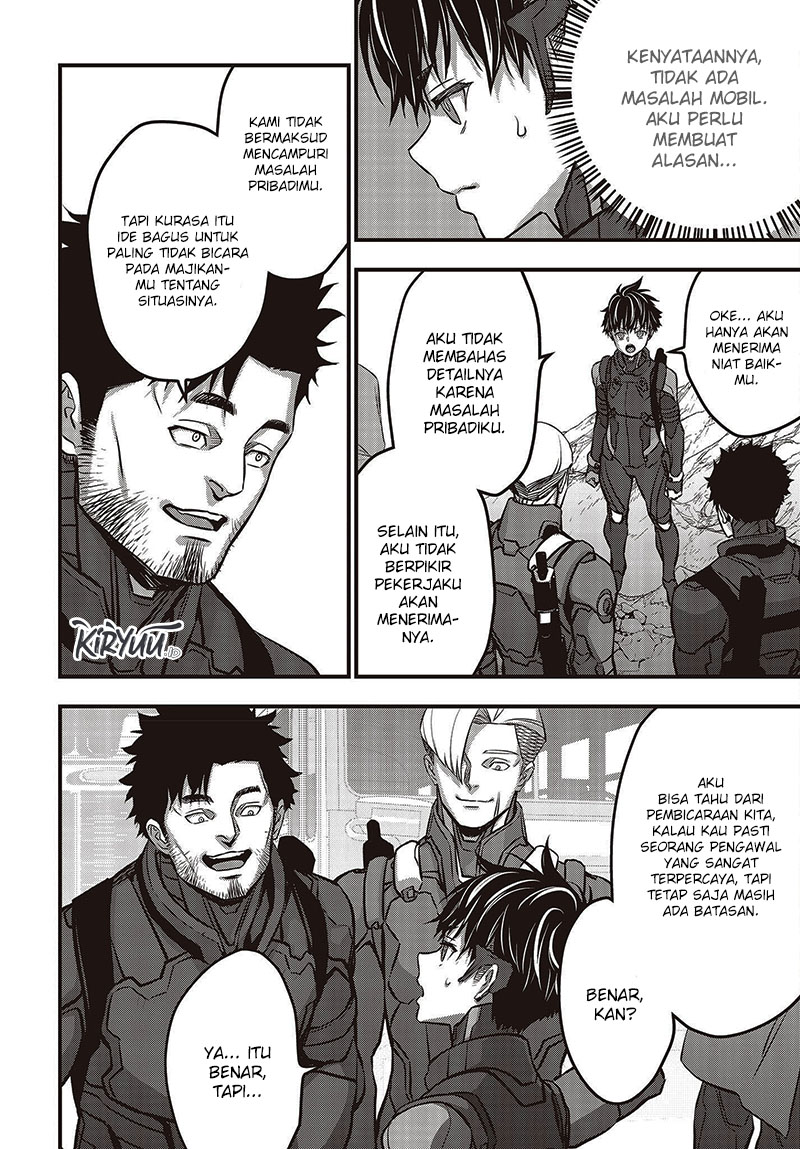 Chapter 49 - halaman 17