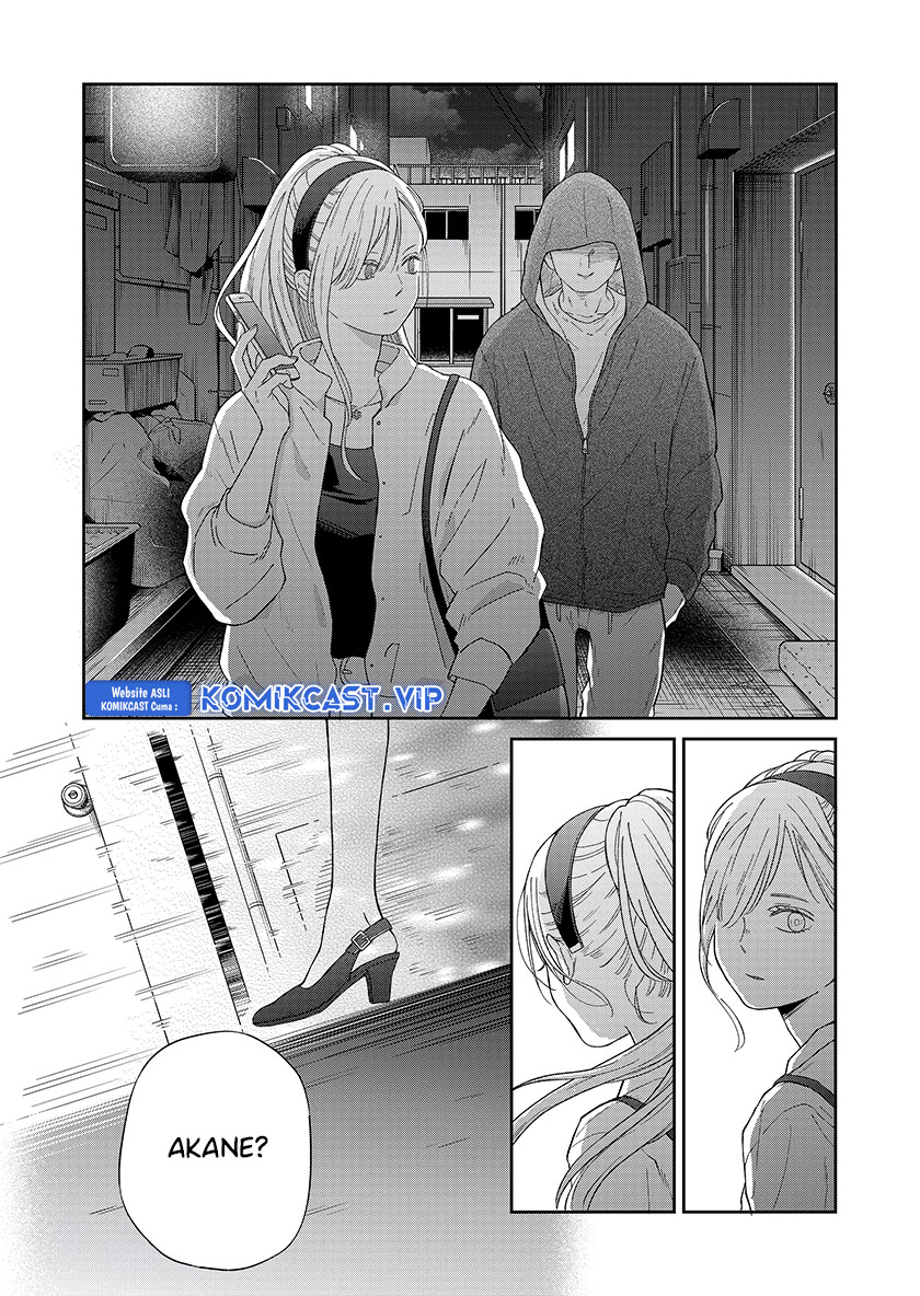 Chapter 98 - halaman 14