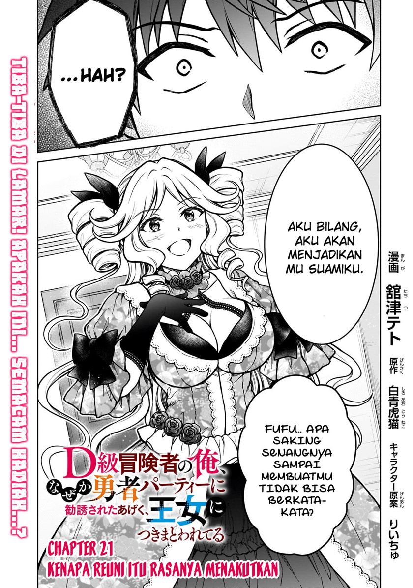 Chapter 21 - halaman 3