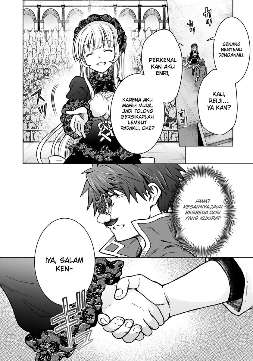 Chapter 20.2 - halaman 7