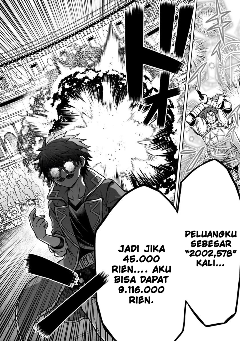 Chapter 20.1 - halaman 11