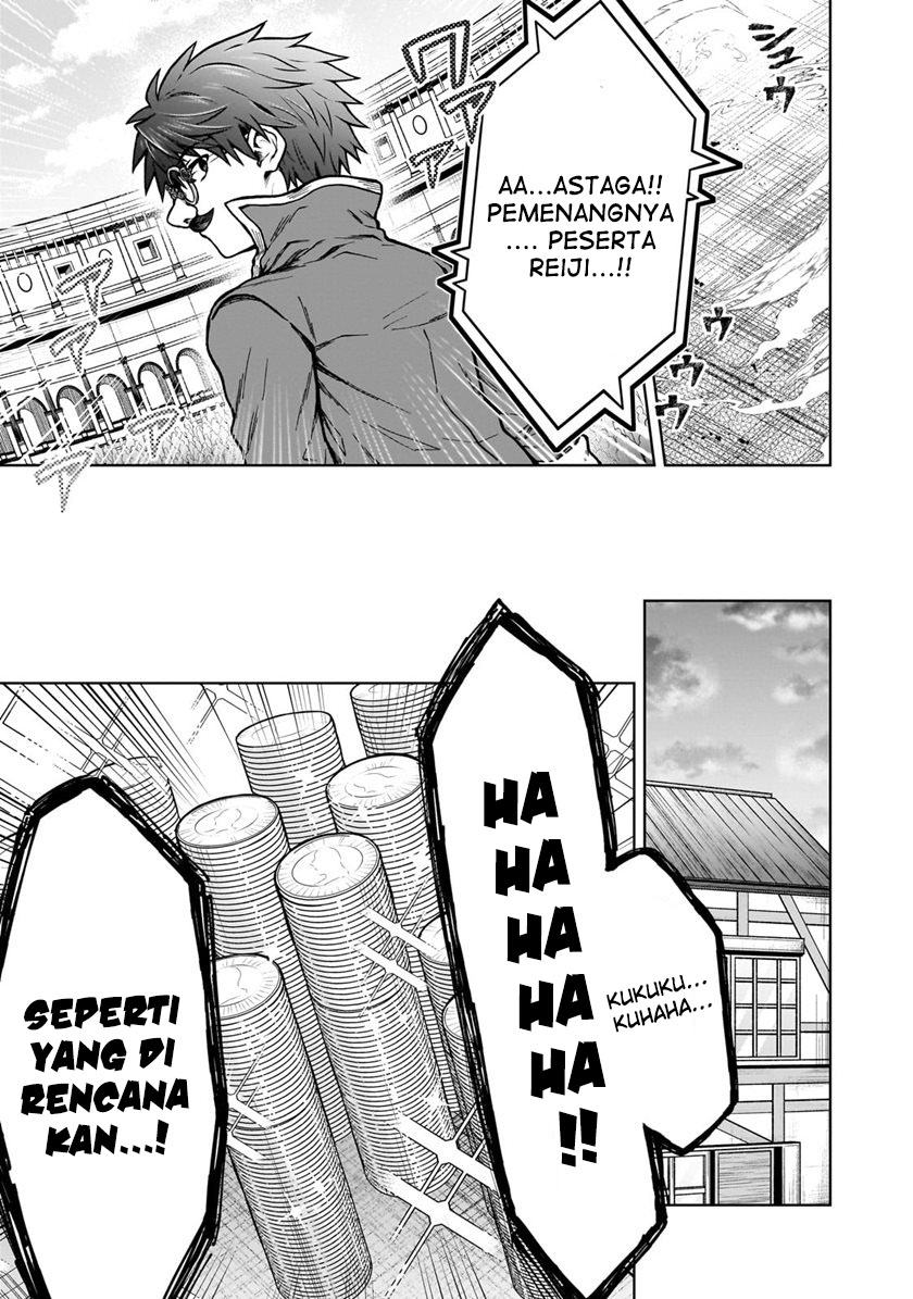 Chapter 20.1 - halaman 12