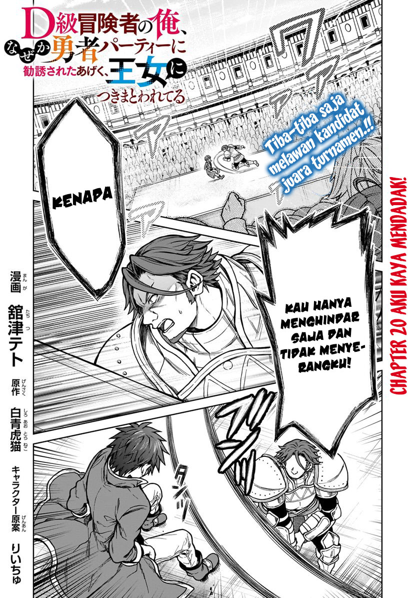 Chapter 20.1 - halaman 3