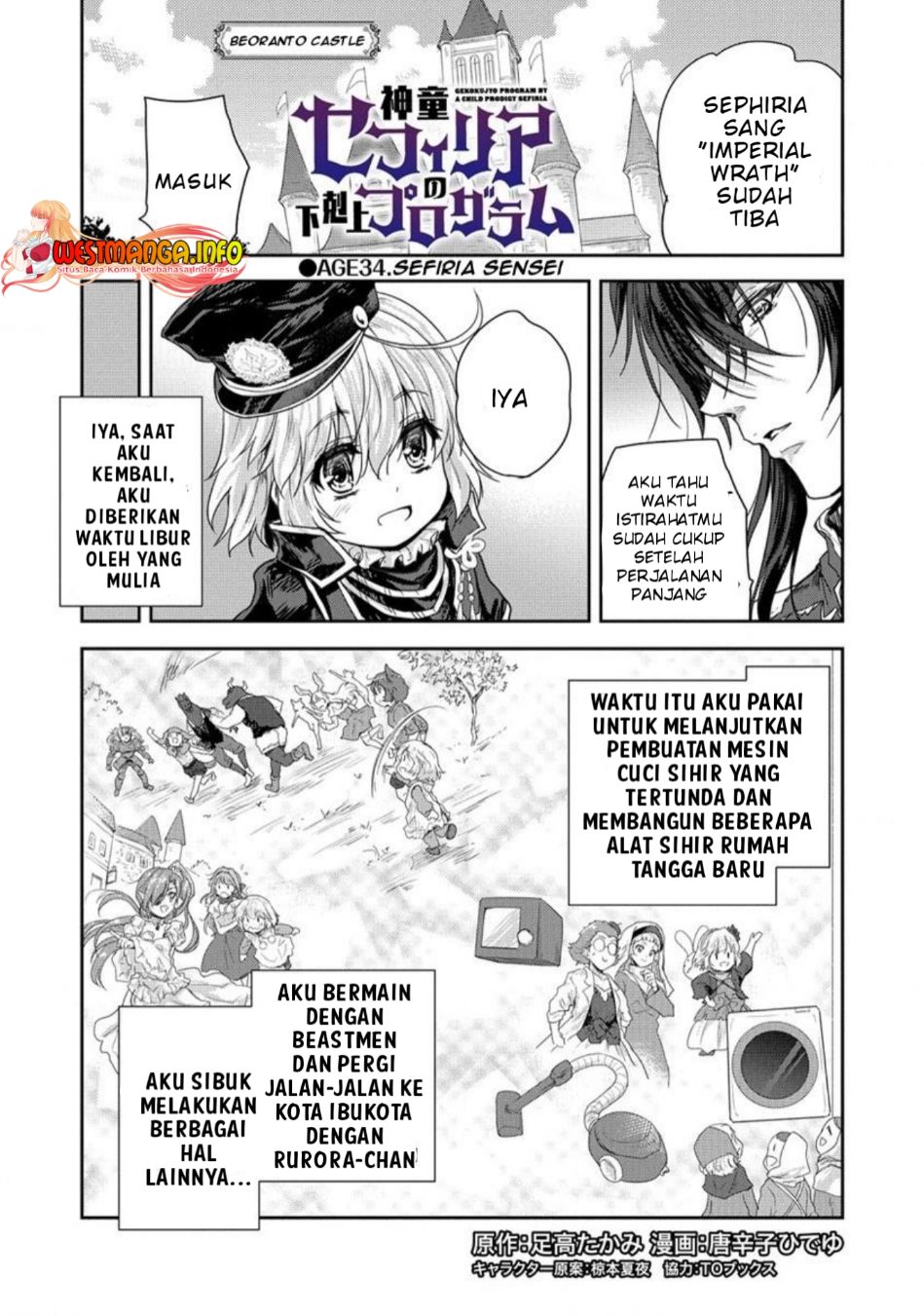Chapter 33 - halaman 3