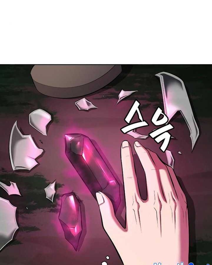 Chapter 37 - halaman 58