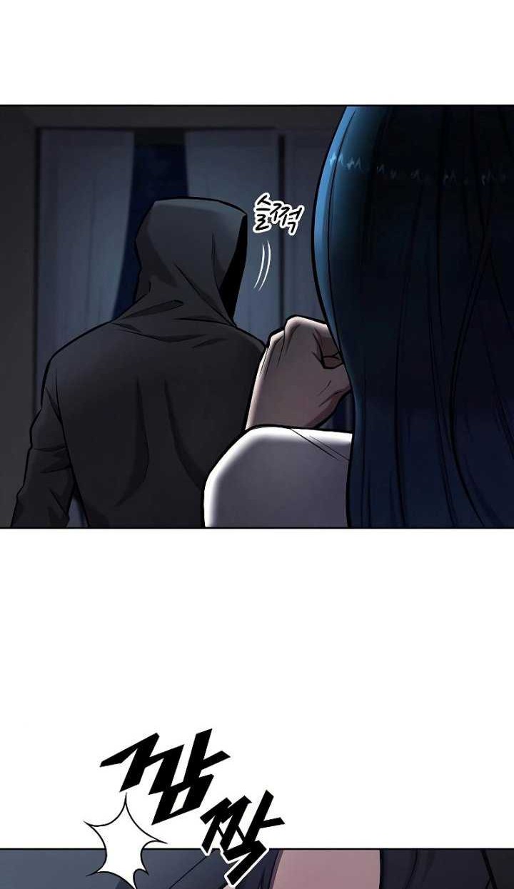 Chapter 37 - halaman 12