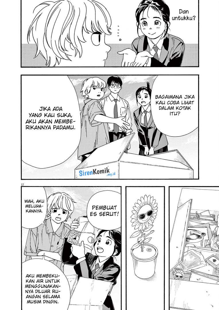 Chapter 66 - halaman 14