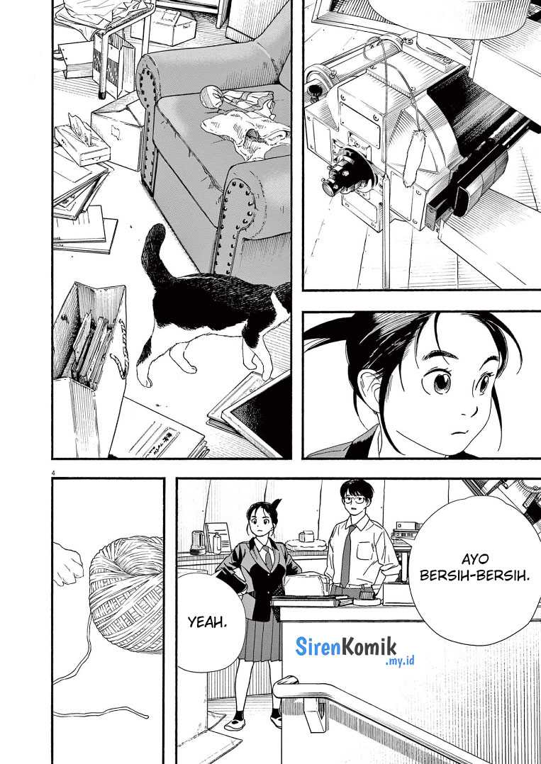 Chapter 66 - halaman 6
