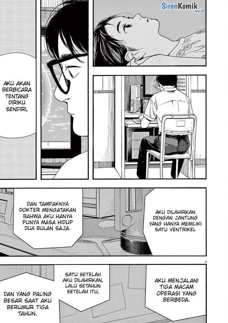 Chapter 65 - halaman 14