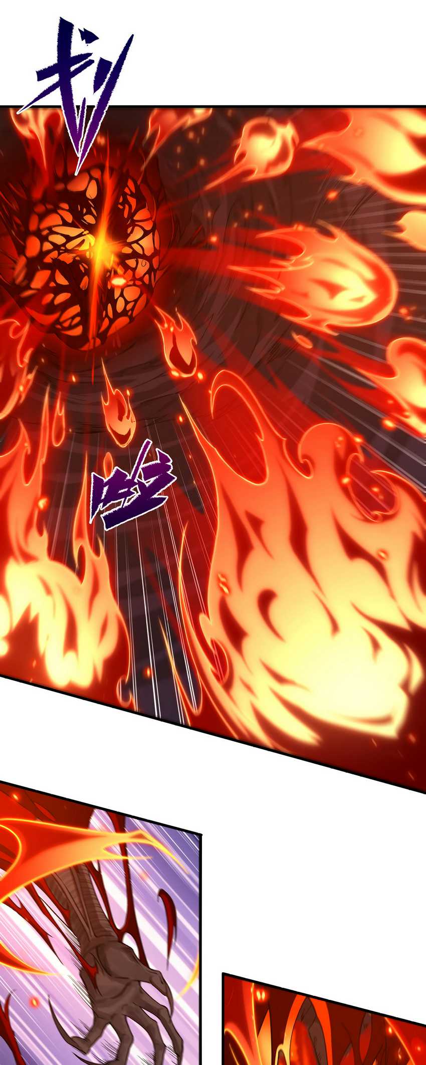 Chapter 53 - halaman 13
