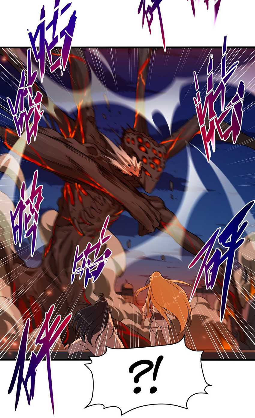 Chapter 53 - halaman 25
