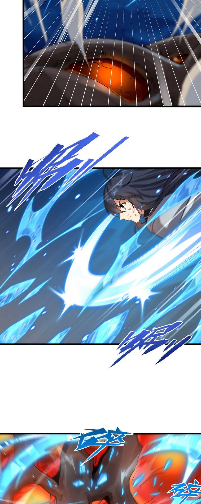 Chapter 53 - halaman 33