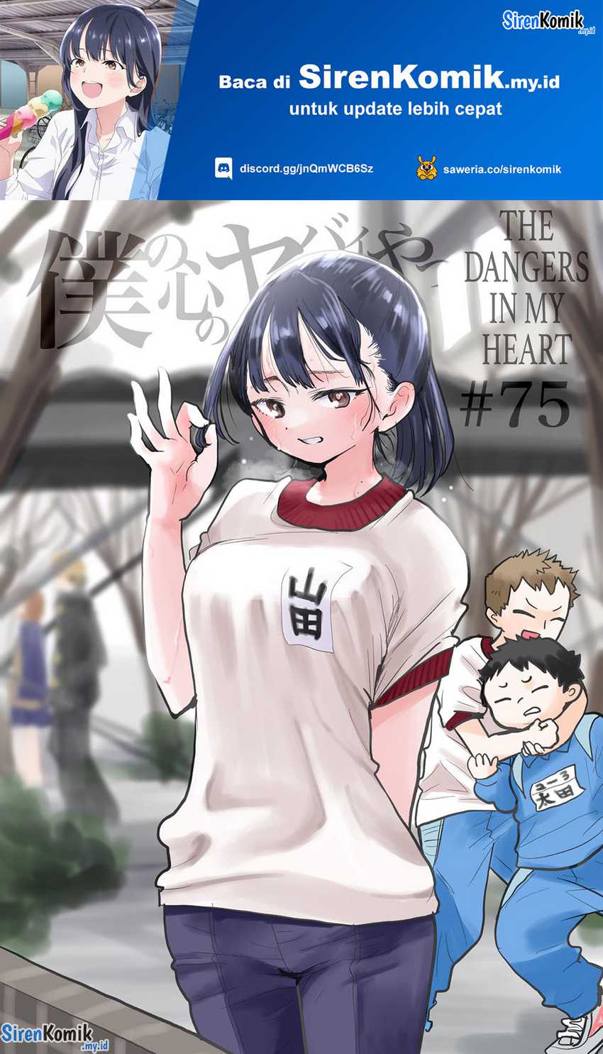 Chapter 75 - halaman 3