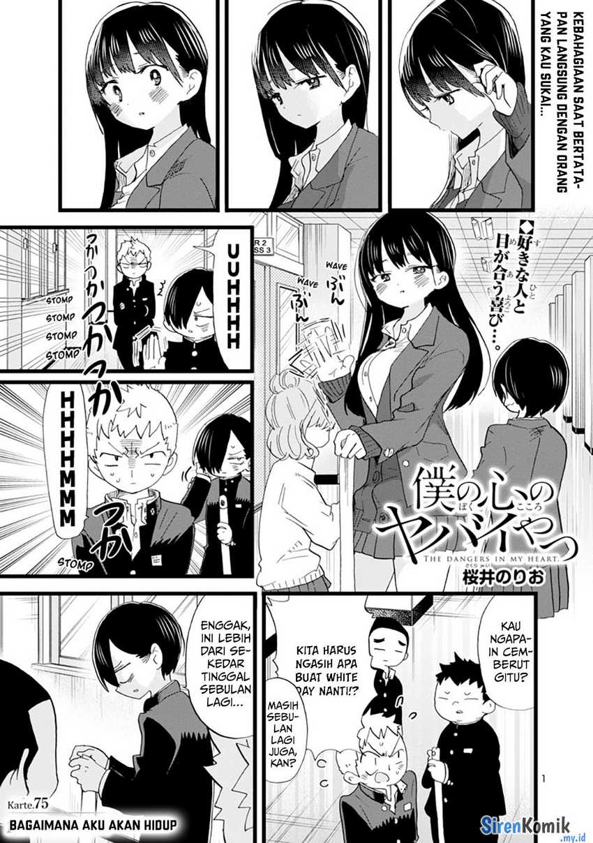 Chapter 75 - halaman 4