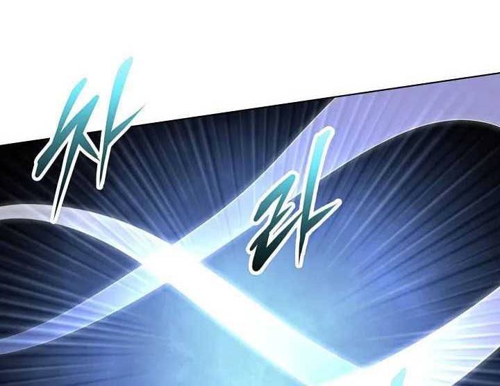 Chapter 44 - halaman 56