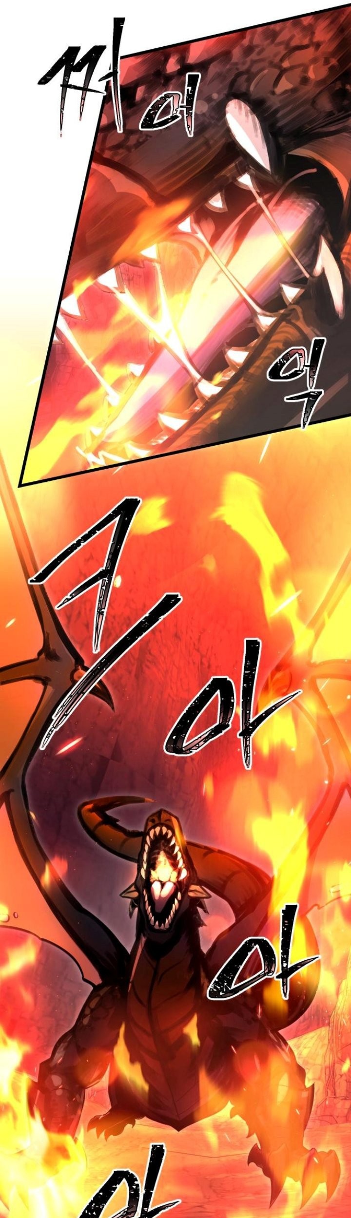 Chapter 77 - halaman 31