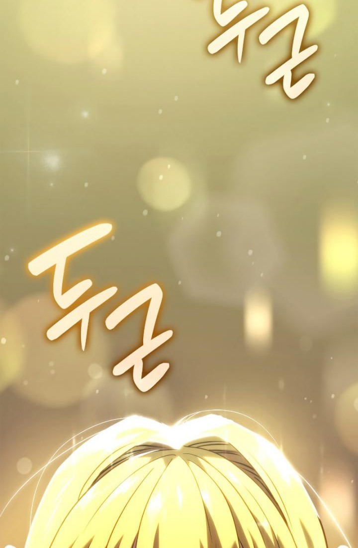 Chapter 48 - halaman 95