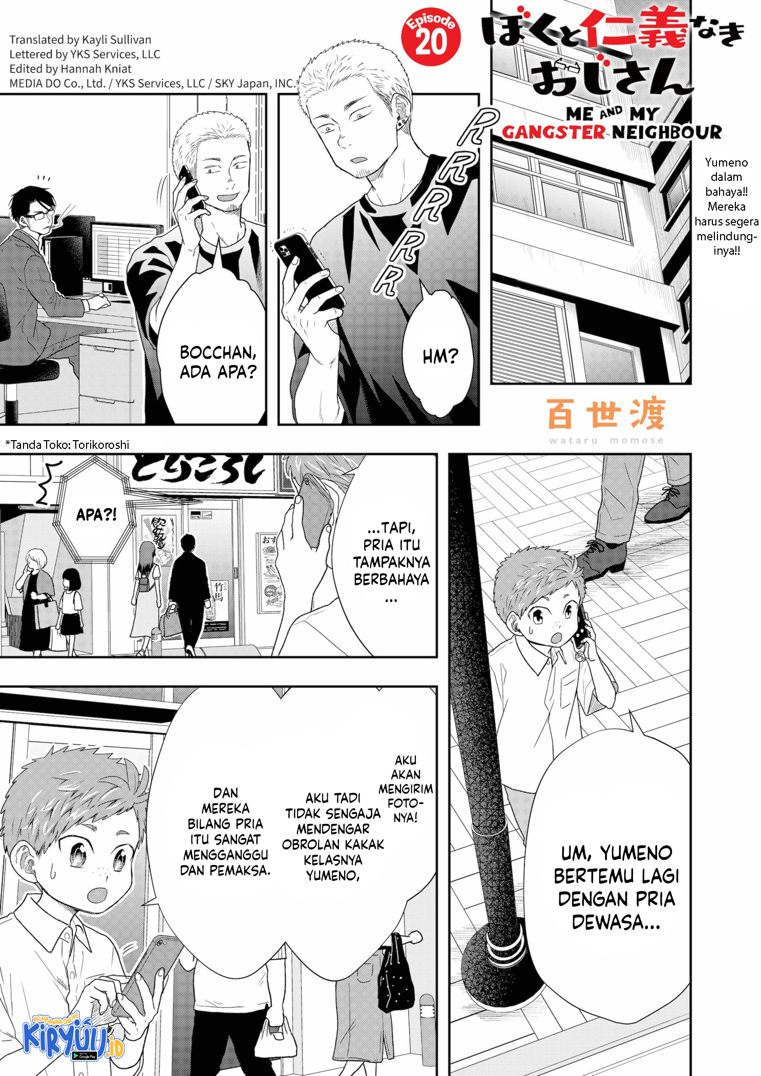 Chapter 20 - halaman 3