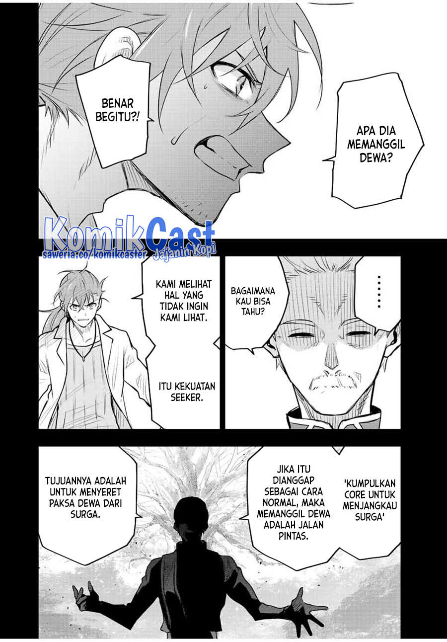 Chapter 72 - halaman 18