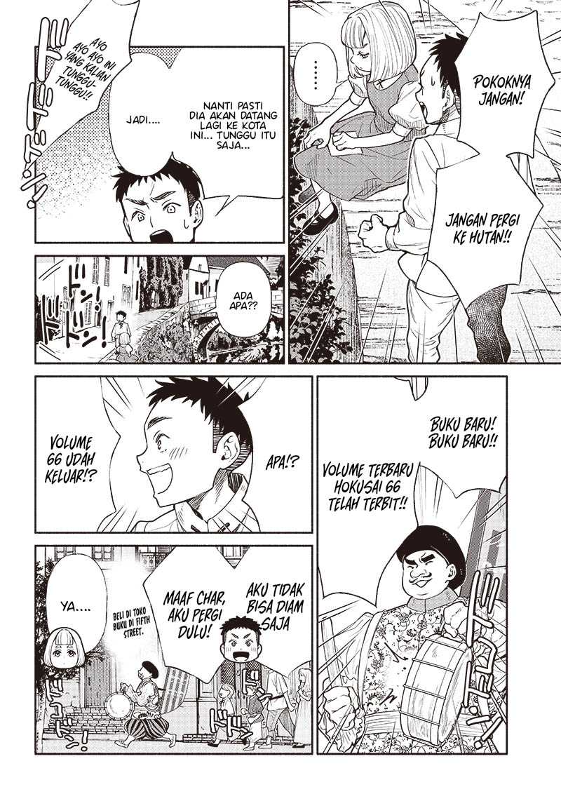 Chapter 66 - halaman 12