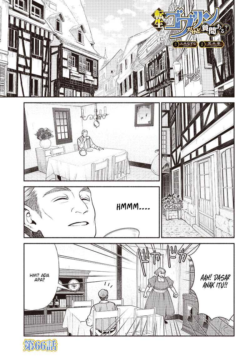 Chapter 66 - halaman 3