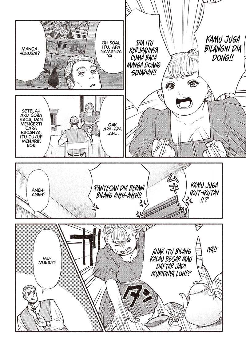Chapter 66 - halaman 4