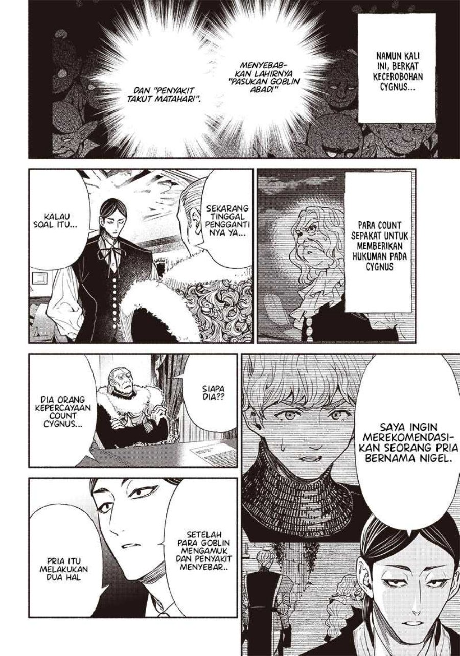 Chapter 65 - halaman 16
