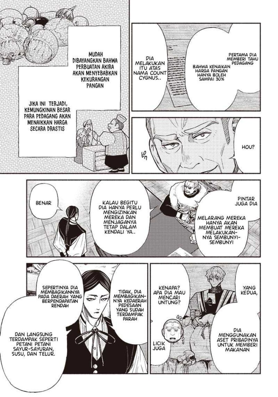 Chapter 65 - halaman 17
