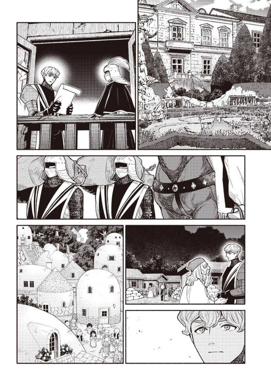 Chapter 65 - halaman 20