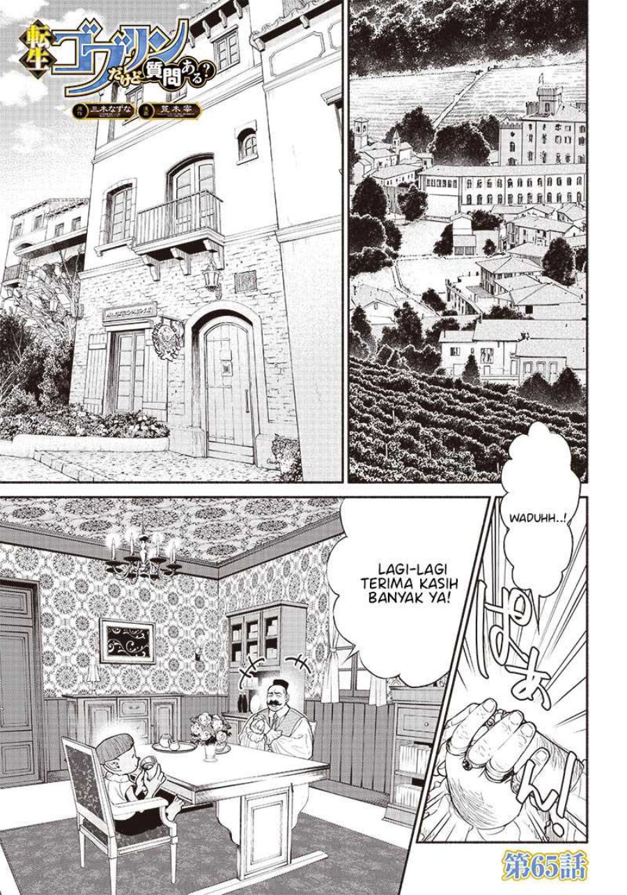 Chapter 65 - halaman 3