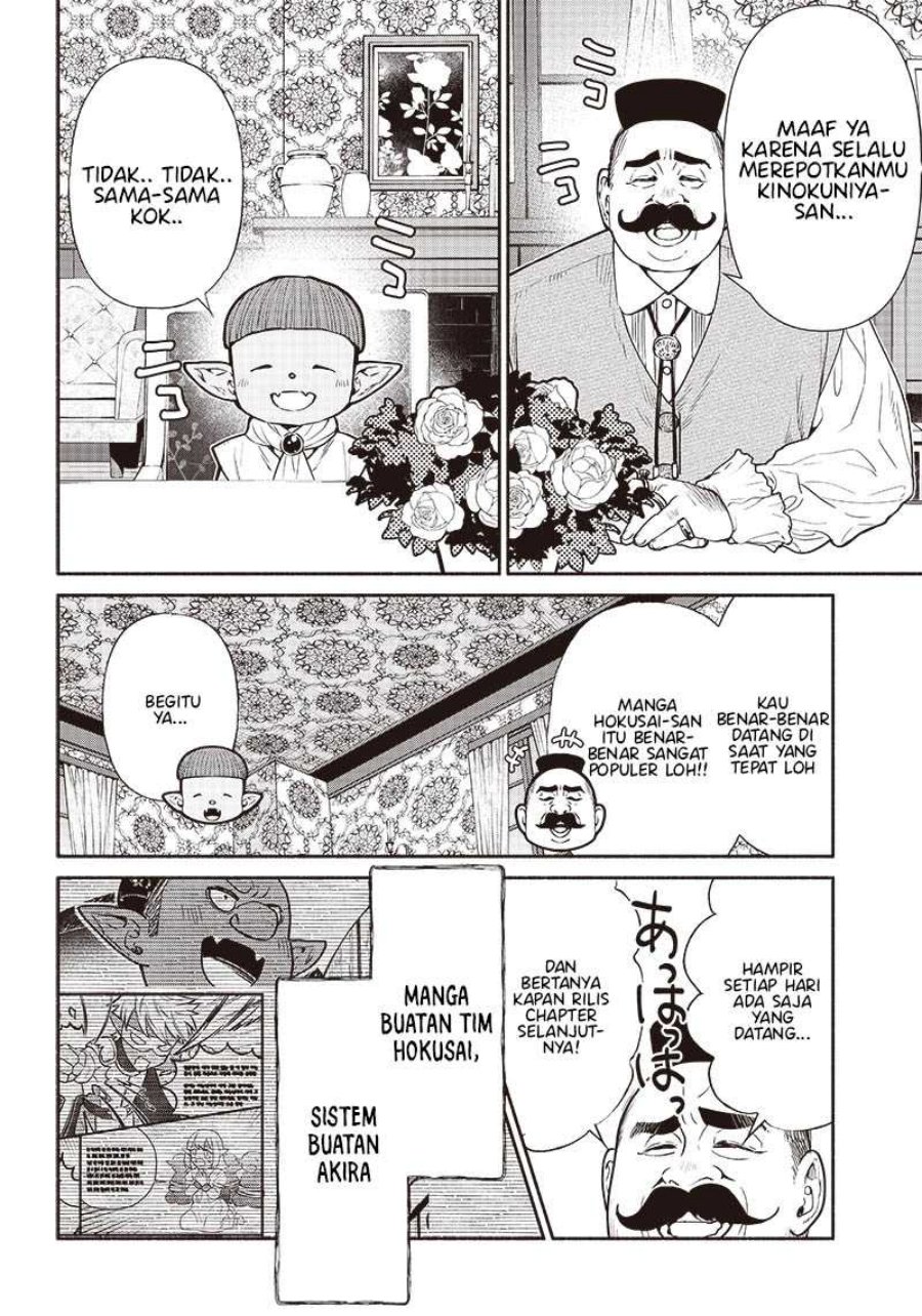 Chapter 65 - halaman 4