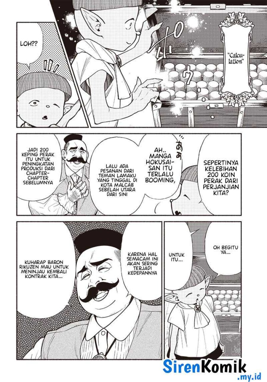 Chapter 65 - halaman 6
