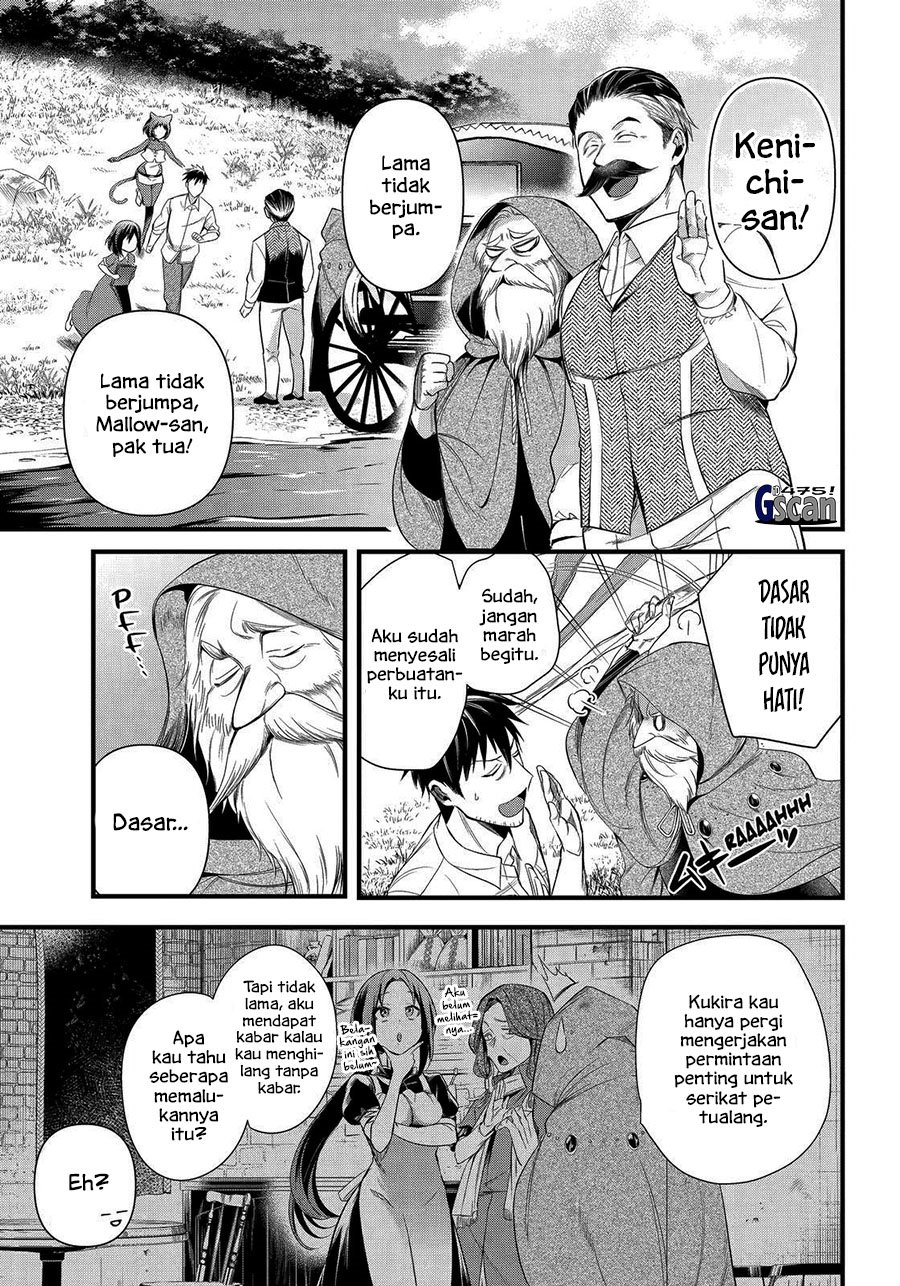 Chapter 31 - halaman 14