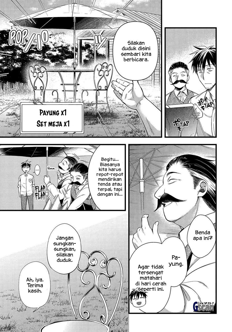 Chapter 31 - halaman 16