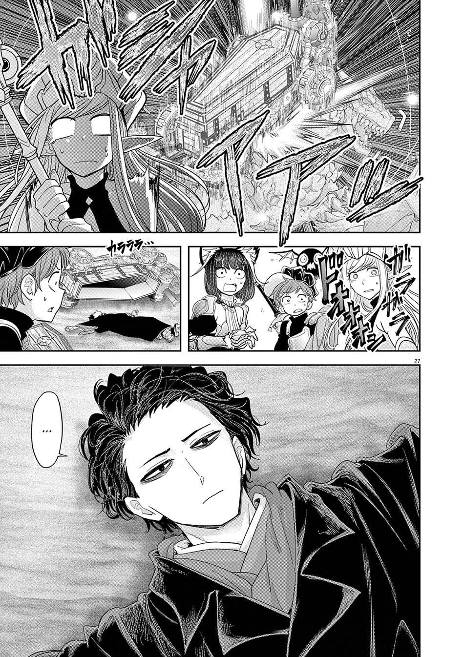 Chapter 30 - halaman 33