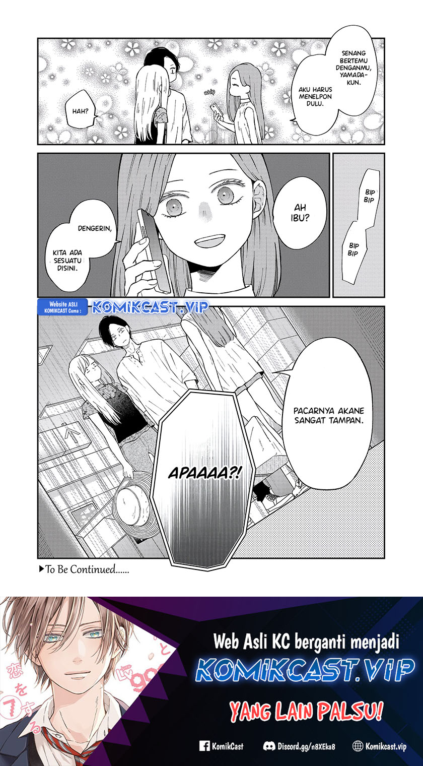 Chapter 99 - halaman 14