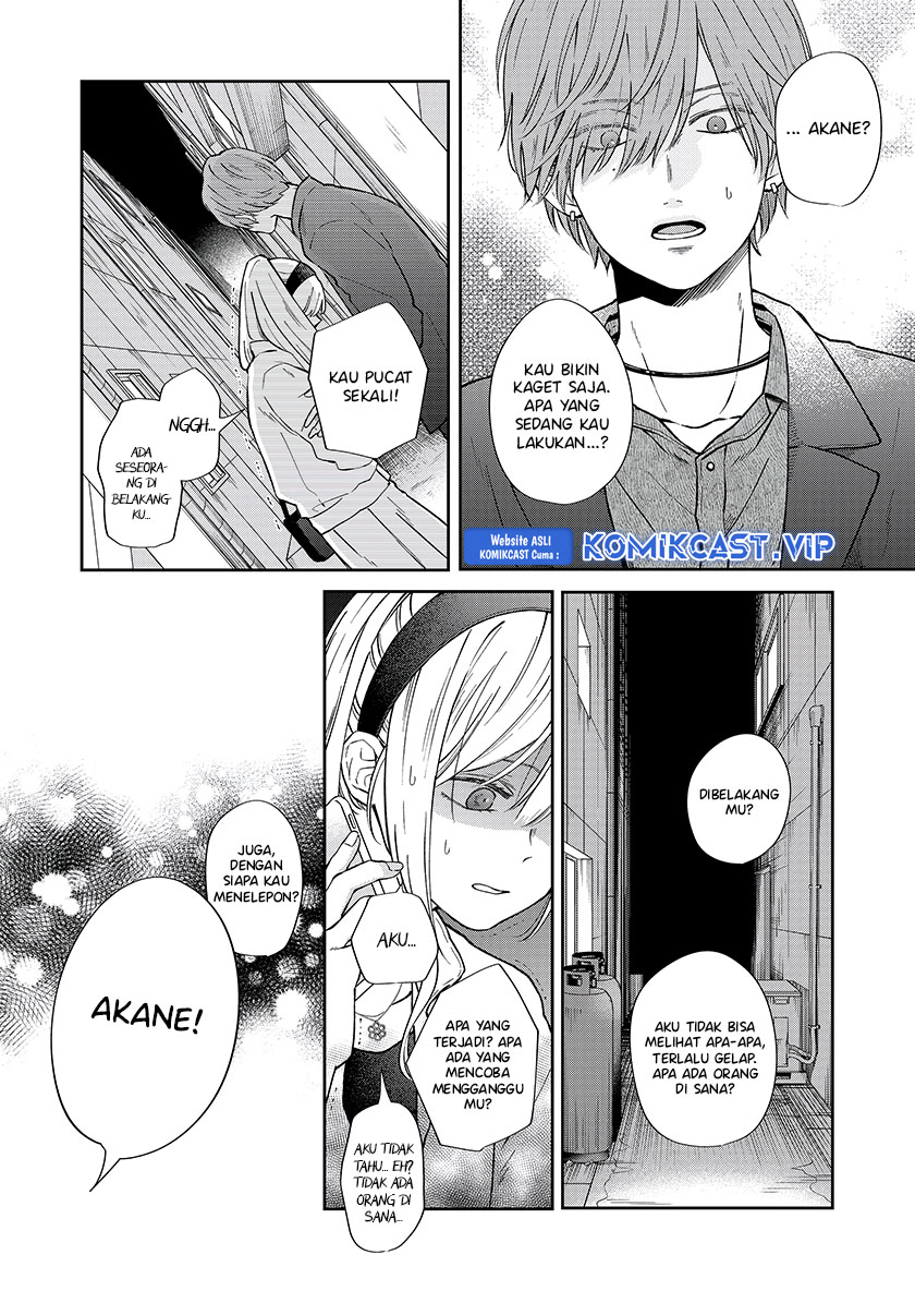 Chapter 99 - halaman 4