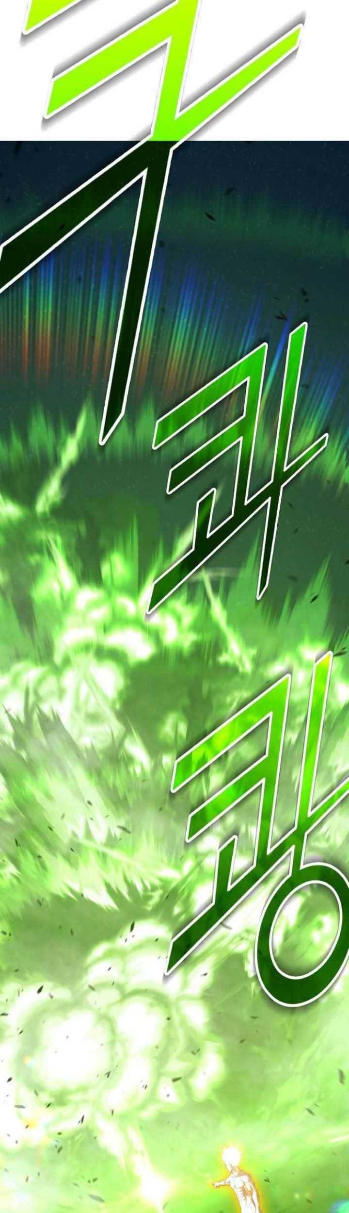 Chapter 79 - halaman 227