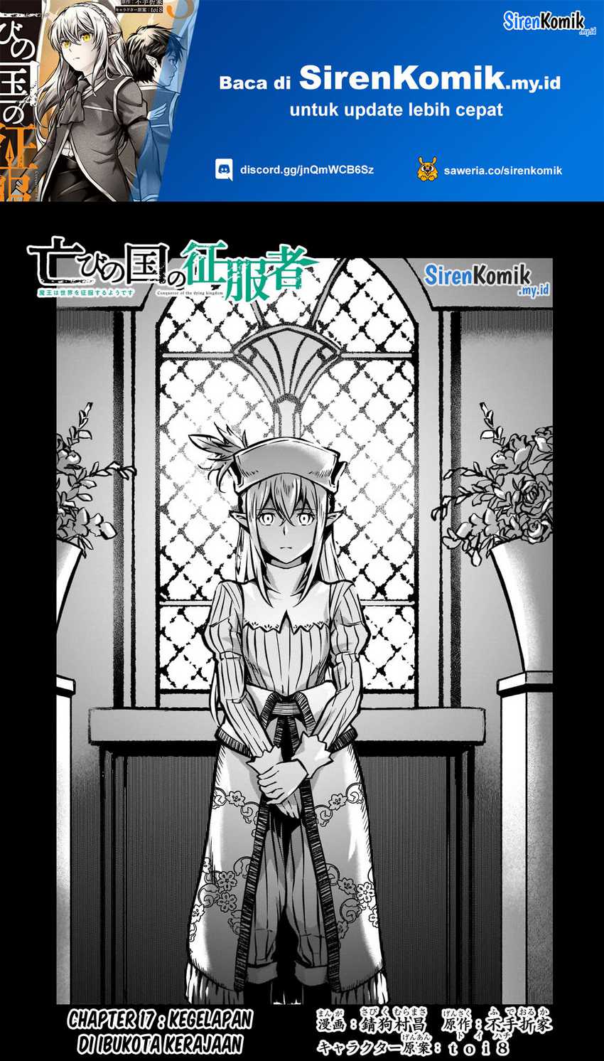 Chapter 17 - halaman 3